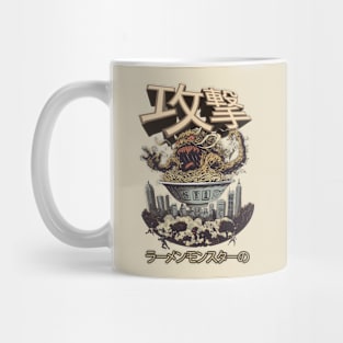 Attack Of The Ramen Noodle Monster Mug